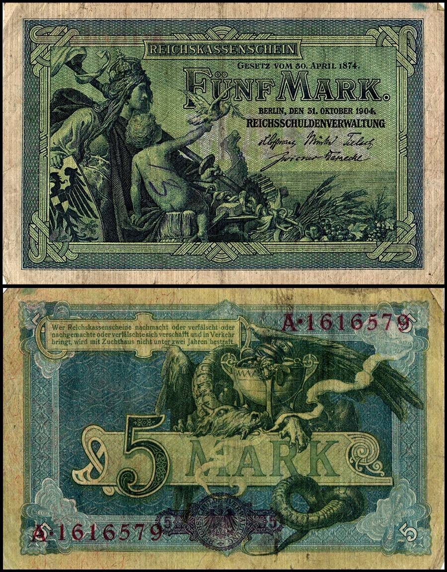 Germany 5 Mark, 1904, P-8, Used Germany 5 Mark, 1904, P-8, Used