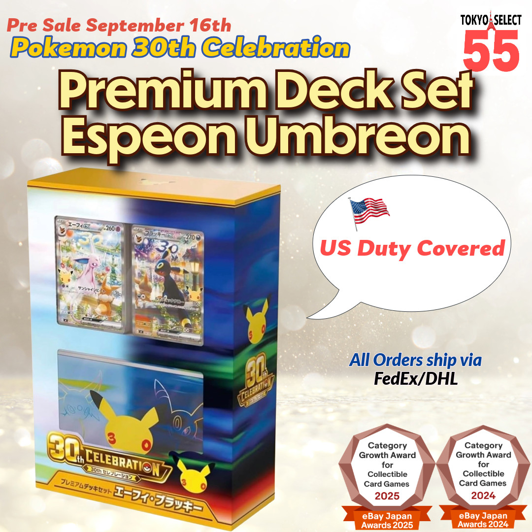 MEGA 30th Celebration Premium Deck Set Espeon Umbreon Japanese Pokemon Card PSL