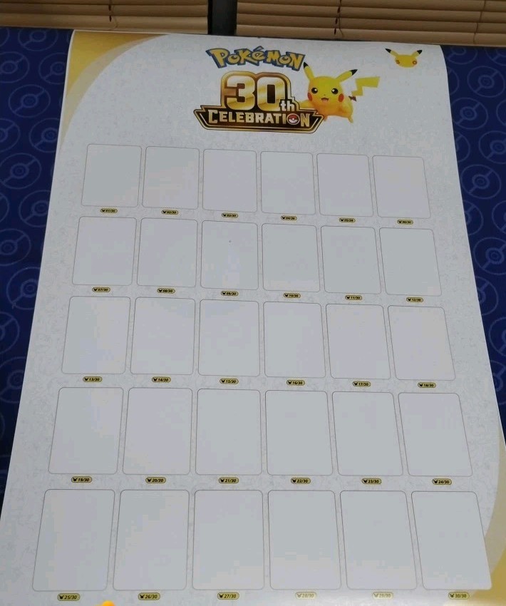 Pokemon 30th Anniversary Celebration Card Display Poster 20x30 For 30 Pikachu Pokemon 30th Anniversary Celebration Card Display Poster 20x30 For 30 Pikachu