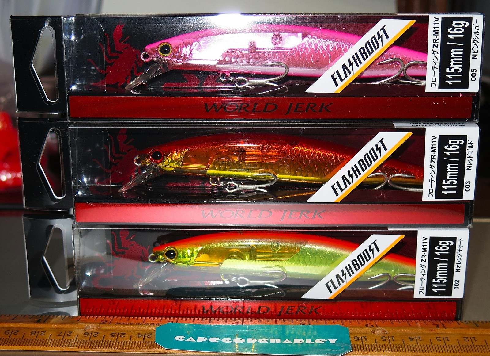 Lot of Three (3) Different Color Shimano Float SCORPION WORLD JERK Lures NEW #2