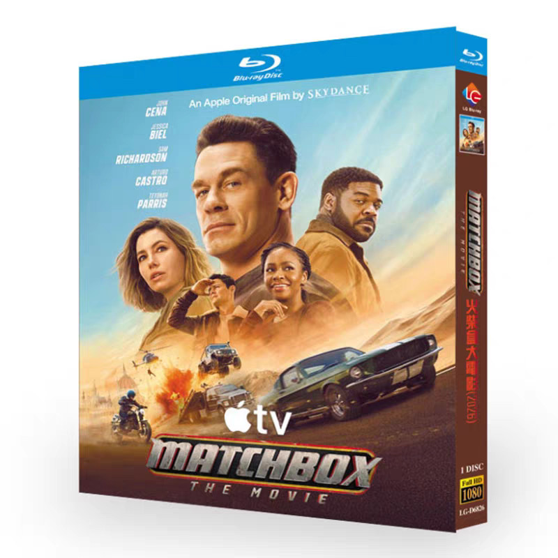 Matchbox The Movie（2026）1-D