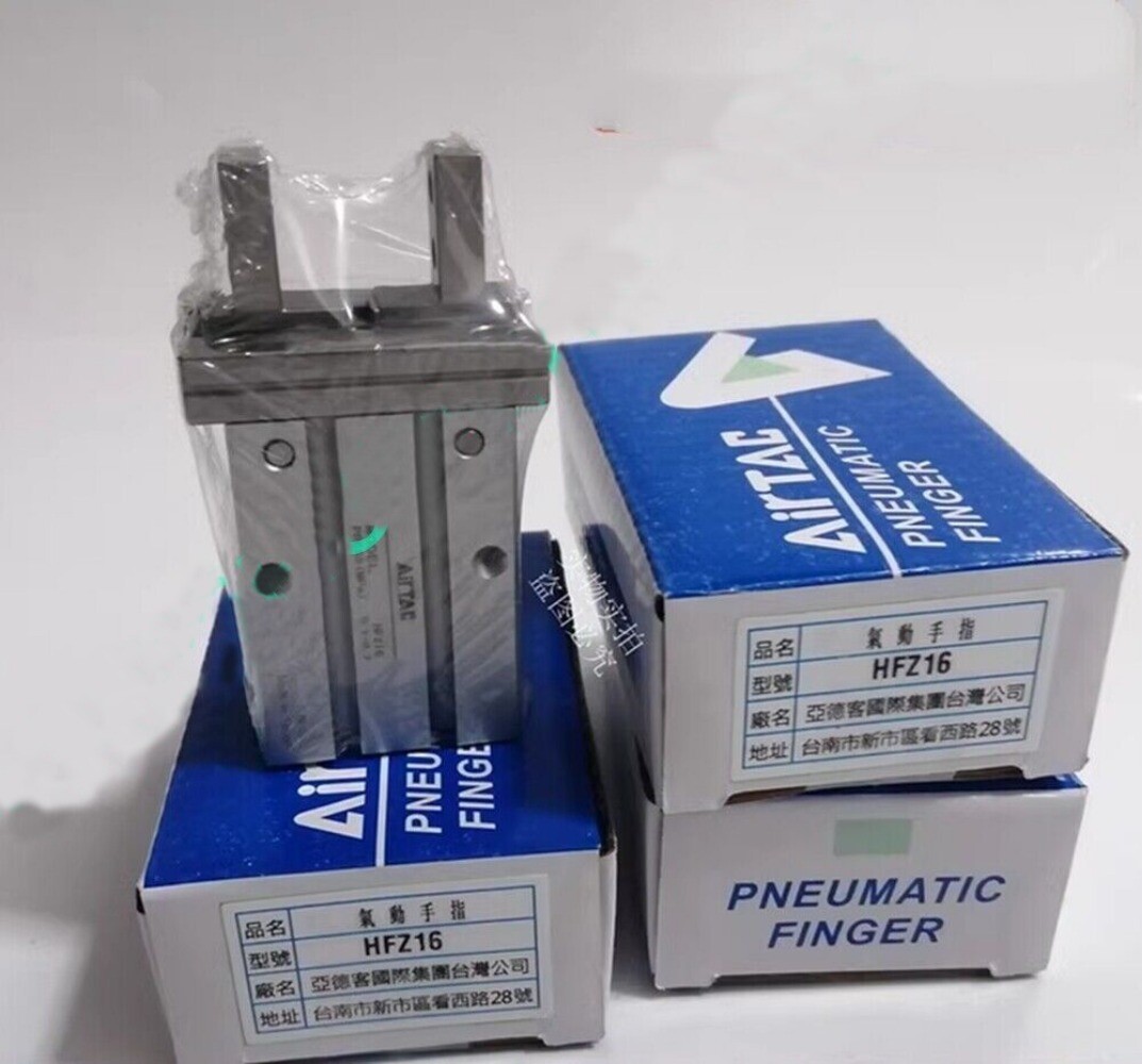 1 Pcs For AirTAC HFZ16 Air Claw Finger cylinder 1 Pcs For AirTAC HFZ16 Air Claw Finger cylinder