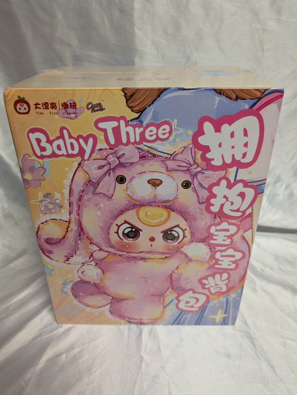 Baby Three 400% Hugging Baby Backpack Plush Sealed NEW Baby Three 400% Hugging Baby Backpack Plush Sealed NEW