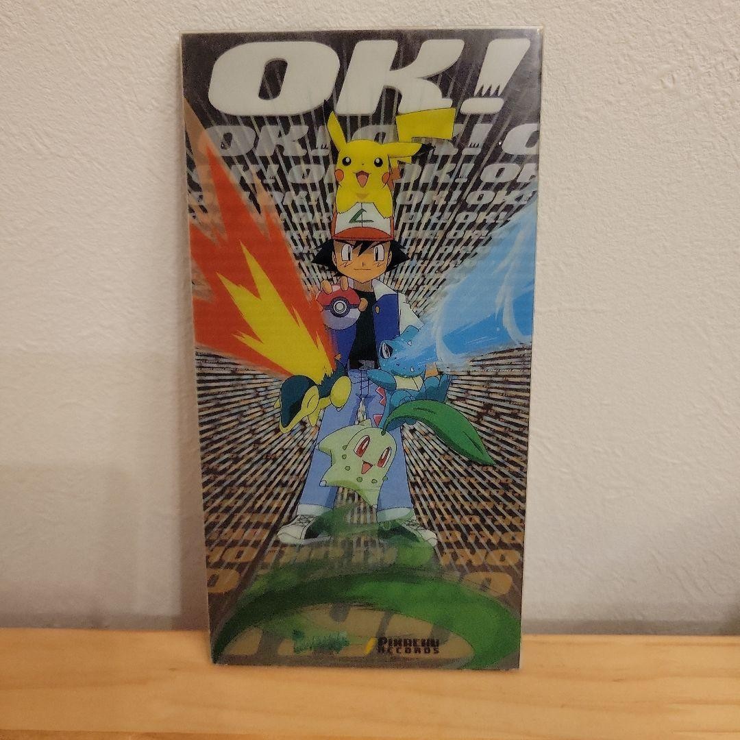 Pokemon OK Meowth\'s Party CD Single 8cm JPN Used
