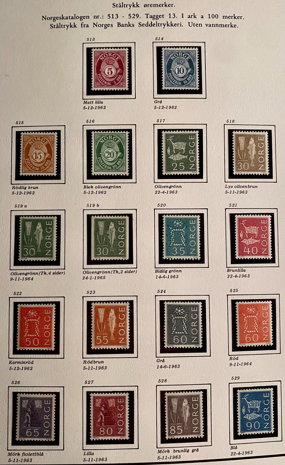 Stamps Norway All MNH Complete Year 1962/1965 NK 513 / NK 529 Stamps Norway All MNH Complete Year 1962/1965 NK 513 / NK 529