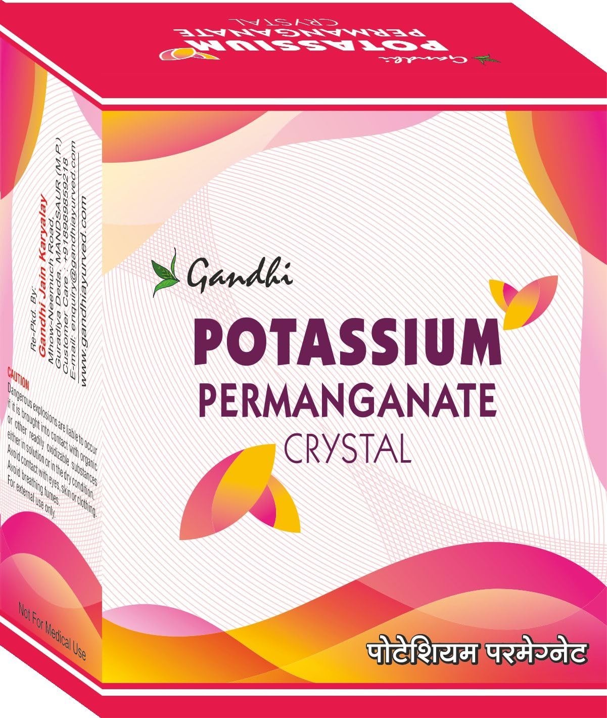 Potassium Permanganate Crystals 400g 99.99% Pure Laboratory Grade Chemical Potassium Permanganate Crystals 400g 99.99% Pure Laboratory Grade Chemical