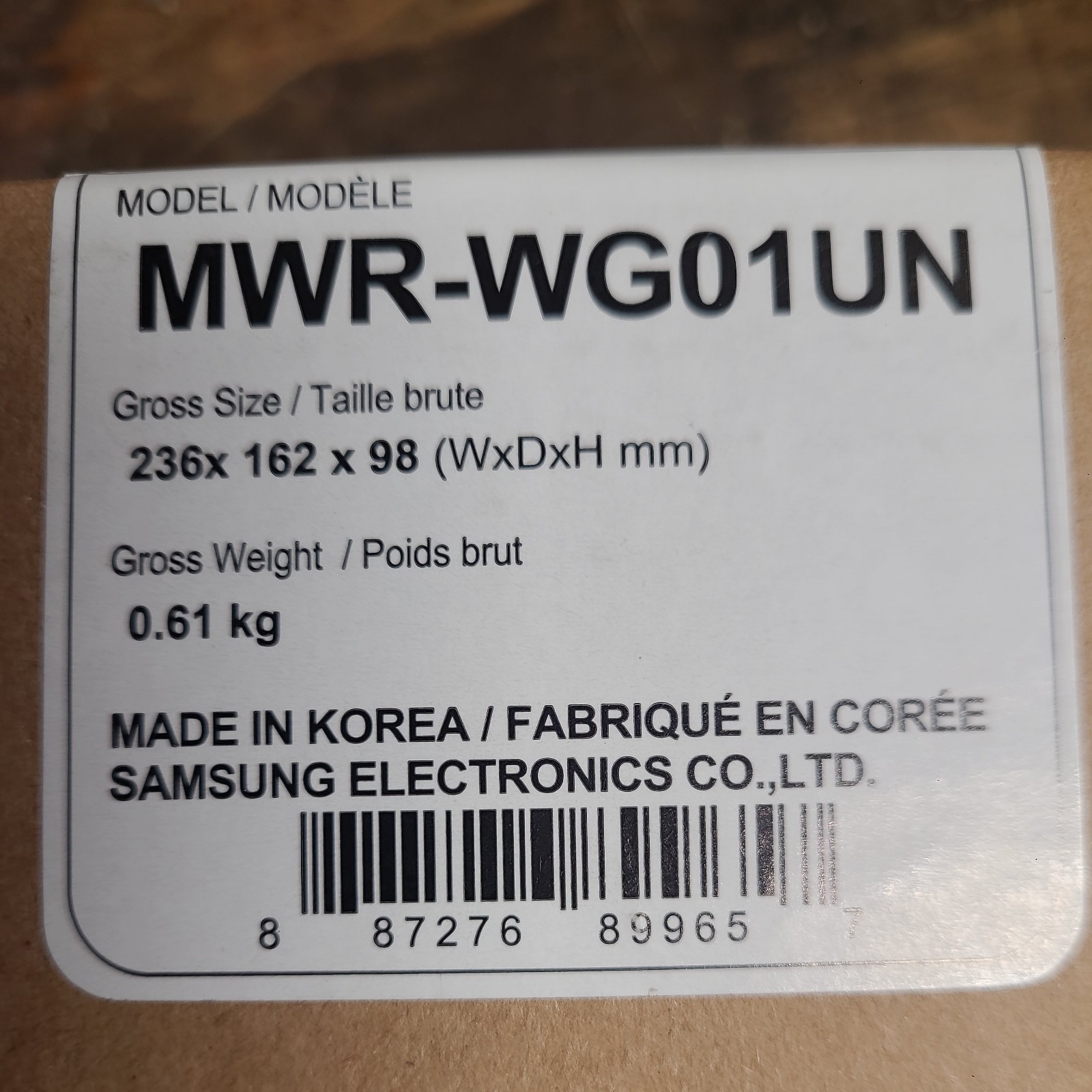 Samsung MWR-WG01UN Wired Wall Thermostat, Touchscreen, White