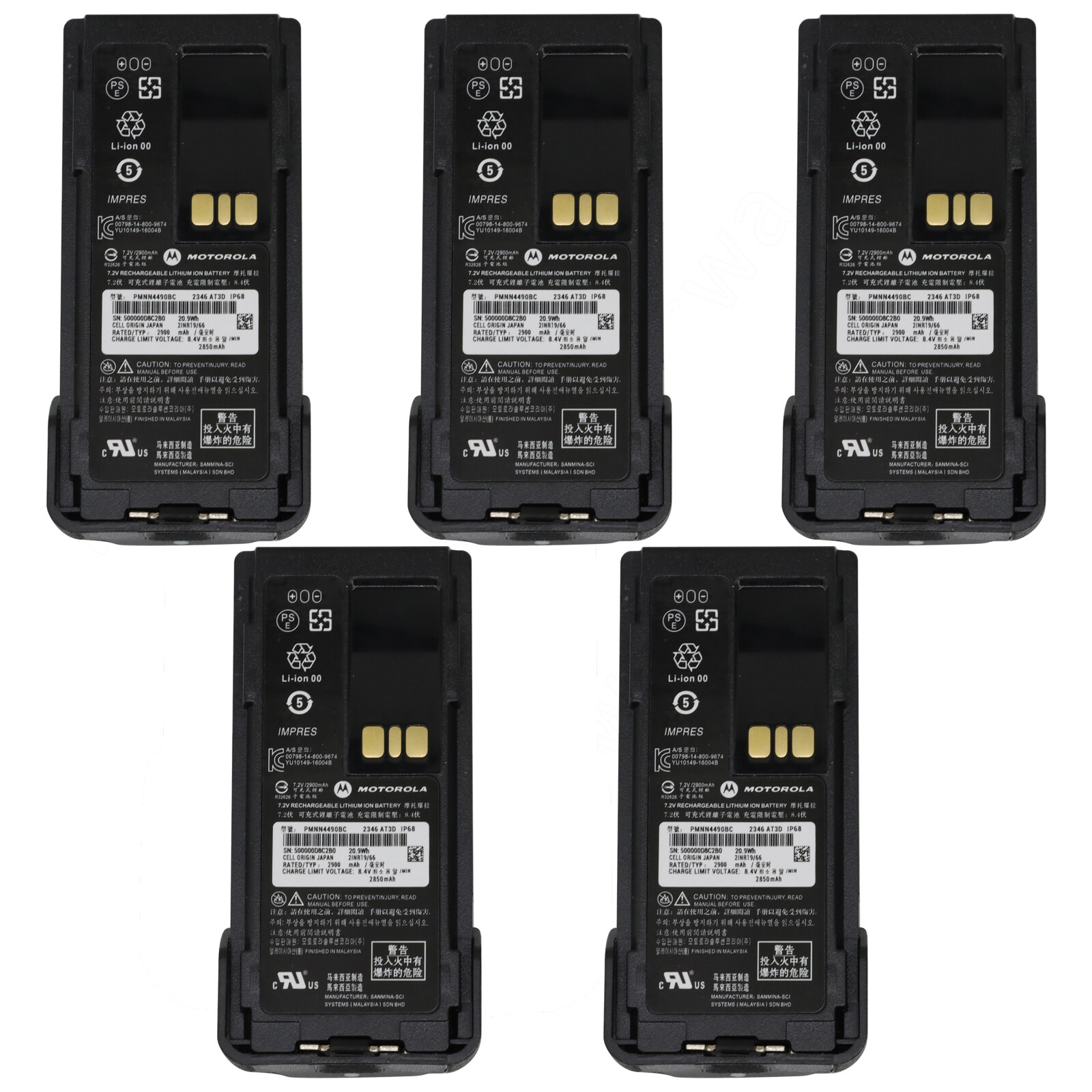 5/10PCS OEM NEW Battery PMNN4490BC ATEX For Motorola XIR P8668i GP328D+ GP338+ 5/10PCS OEM NEW Battery PMNN4490BC ATEX For Motorola XIR P8668i GP328D+ GP338+