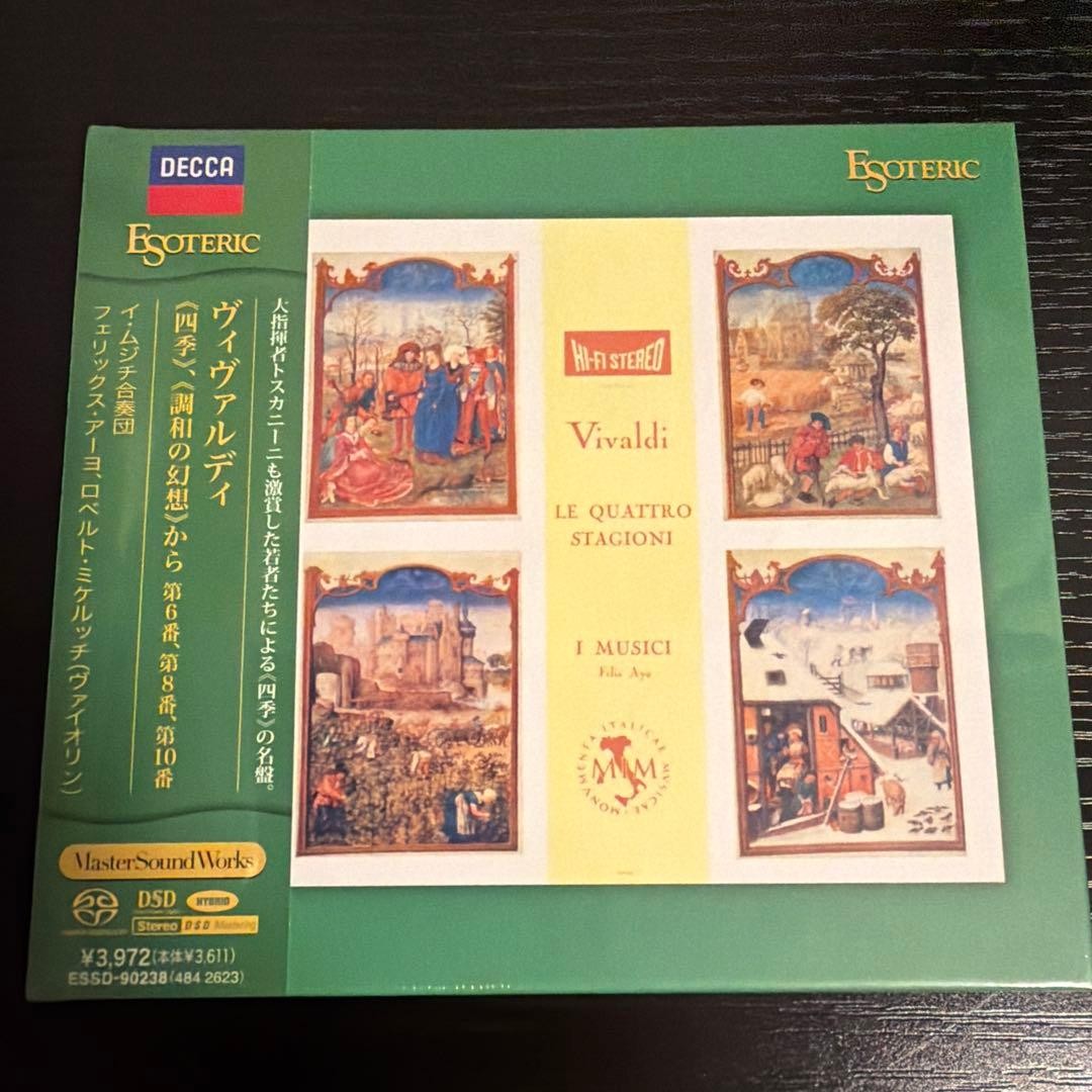 ESOTERIC SACD VIVALDI Le Quattro Stagioni I Musici ESSD-90238 Japan
