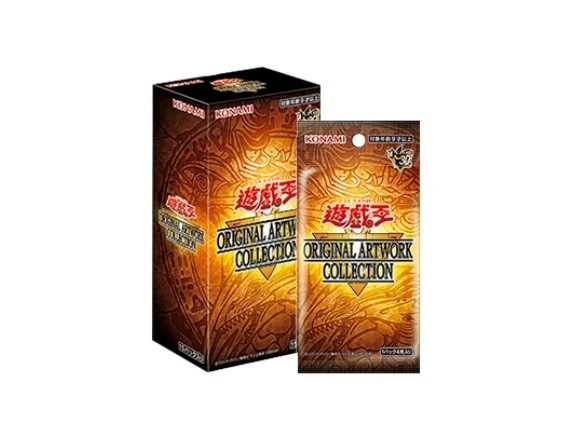 Yu-Gi-Oh Original Artwork Collection Booster Box Japanese KONAMI New