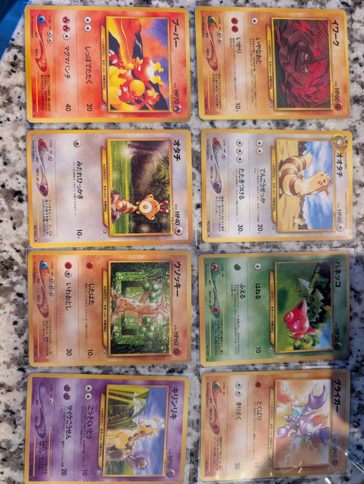 Japanese Neo Genesis Pokémon 19 Card Vintage Lot Donphan Miltank No Duplicates Japanese Neo Genesis Pokémon 19 Card Vintage Lot Donphan Miltank No Duplicates