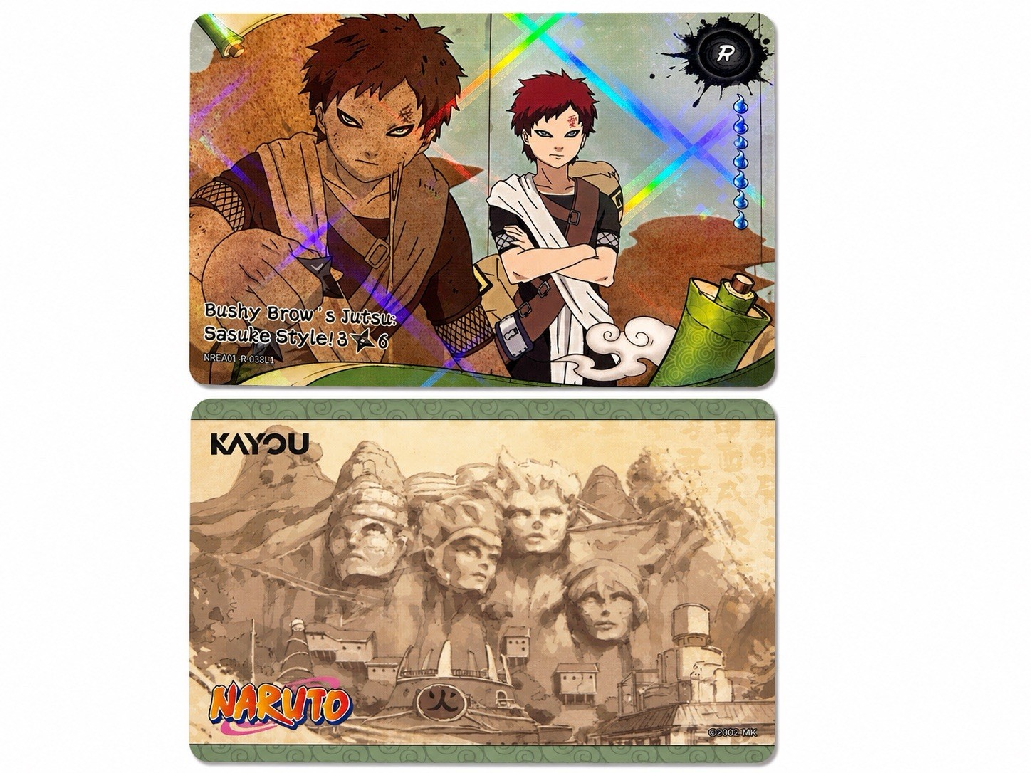 Kayou Naruto TCG Gaara Bushy Brow\'s Jutsu: Sasuke Style NREA01-R-033L1 Foil