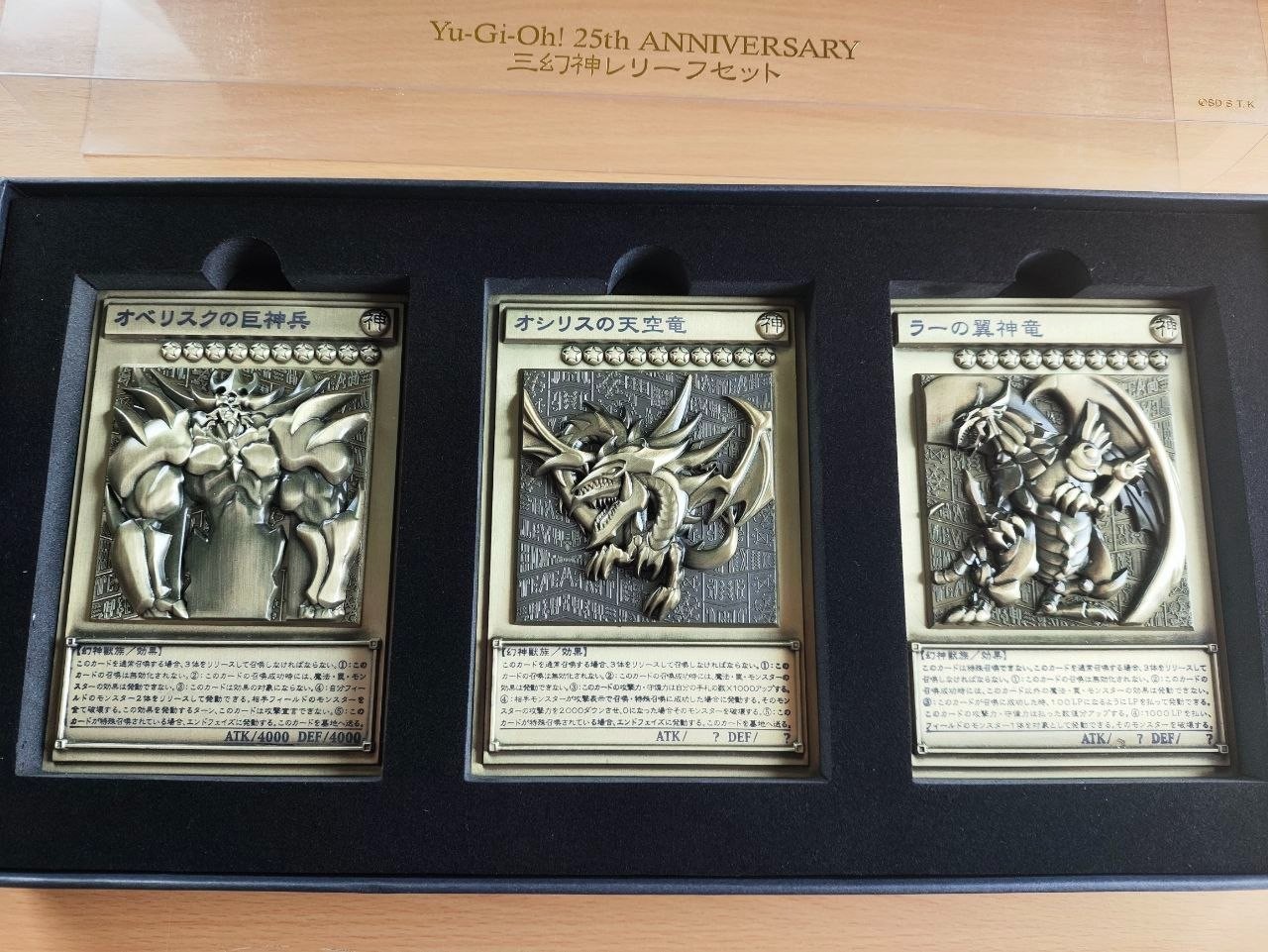 Yu-Gi-Oh Egyptian God Cards Metal Relief Sets Duel Monsters NEW