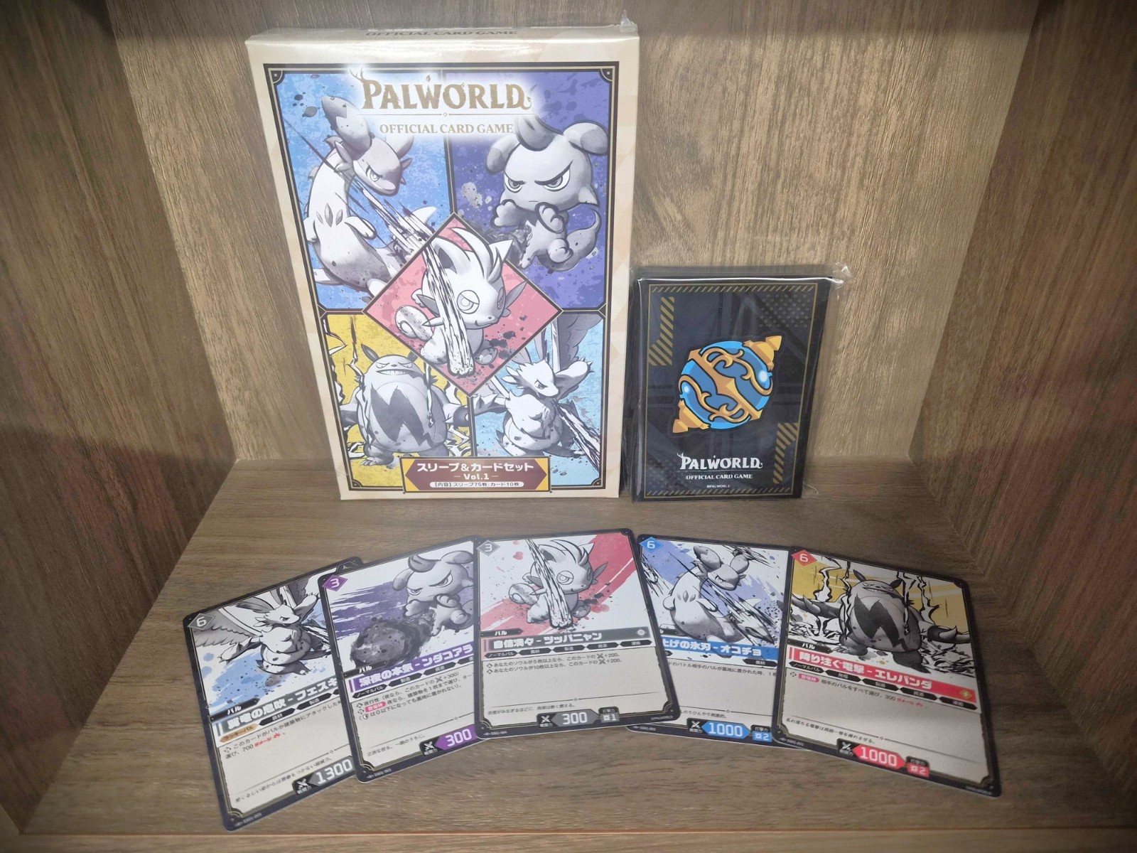 Palworld Official Card Game Card Sleeve & Card Set Vol. 1 Japanese ver.