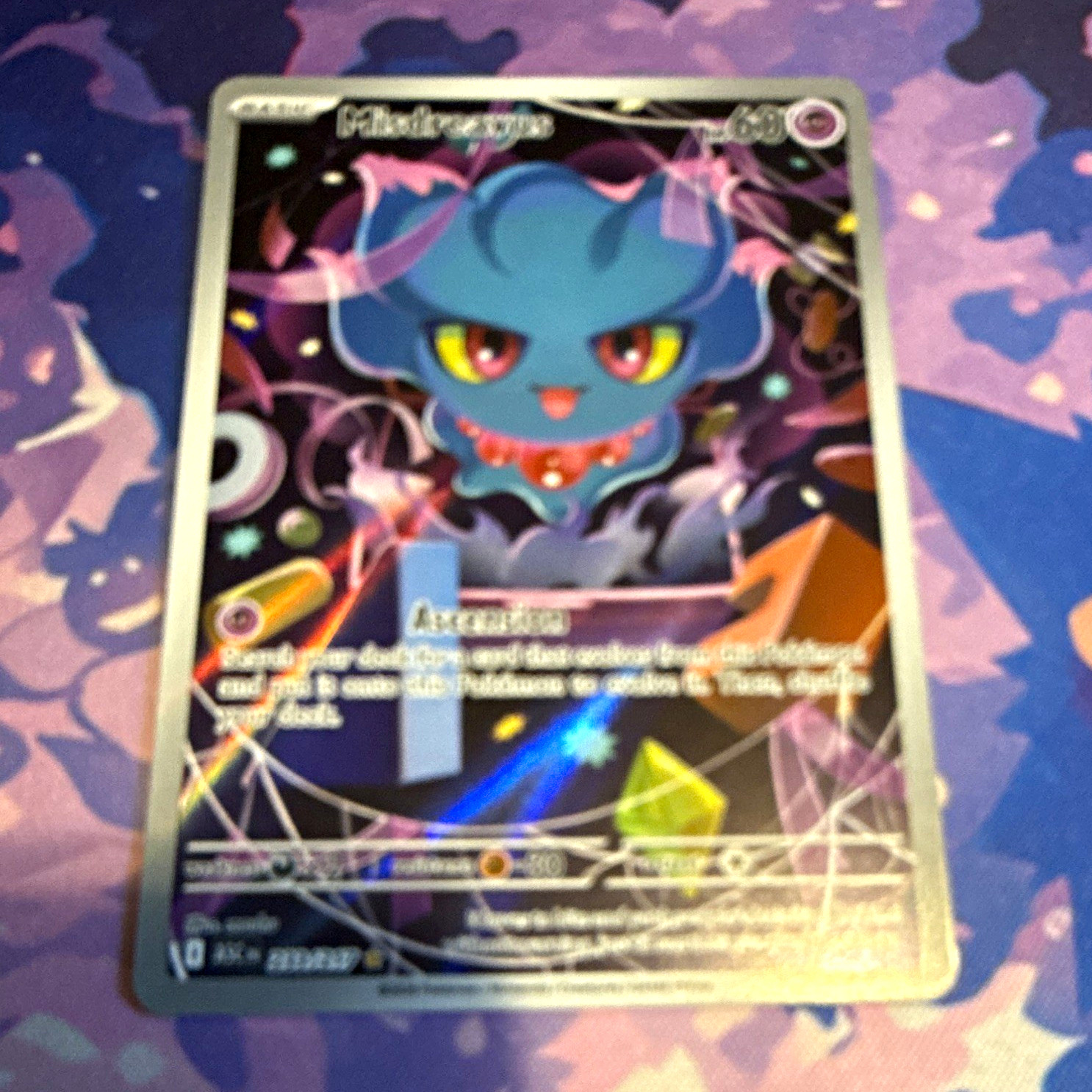 The Pokémon Company Misdreavus 23/92 EX Legend Maker Holo Rare 60HP 2006 EN The Pokémon Company Misdreavus 23/92 EX Legend Maker Holo Rare 60HP 2006 EN