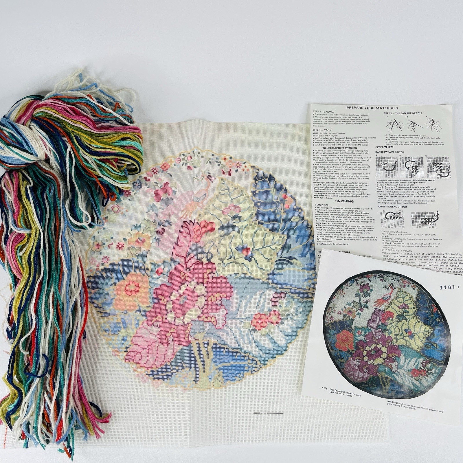 18th Century Chinese Tobacco Leaf 14\