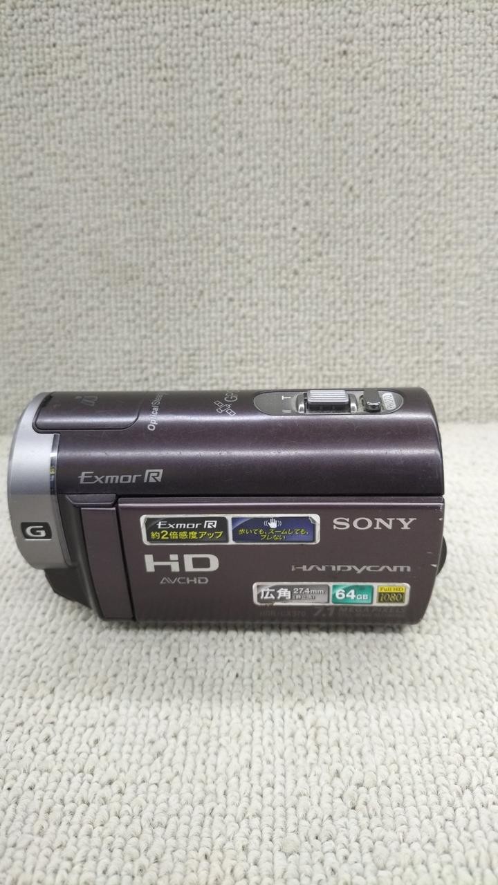 Sony HDR-CX370 Handy Camera Full HD CMOS 265MP 110min Used