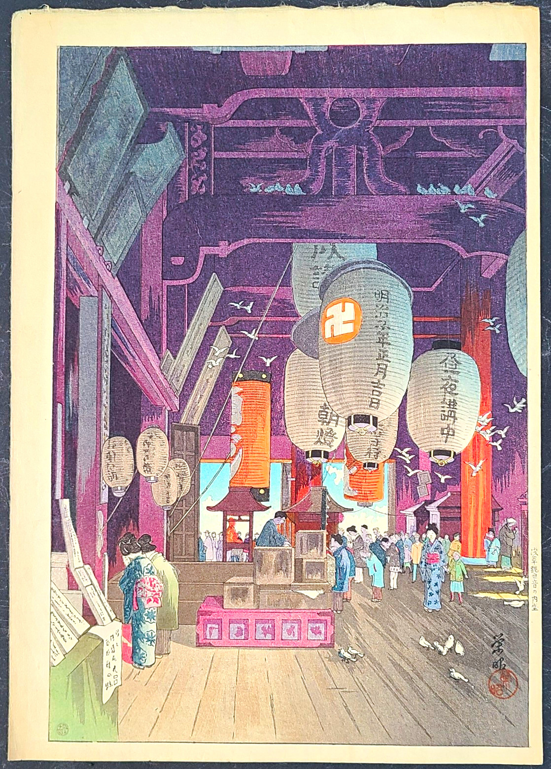Vintage Japanese Woodblock Print Eisho Narazaki 1864-1936 Kannon Temple 
