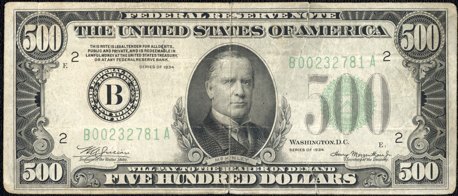 1934 $500 Five Hundred Dollar New York Federal Reserve Note Fr#2201B DGS 1934 $500 Five Hundred Dollar New York Federal Reserve Note Fr#2201B DGS