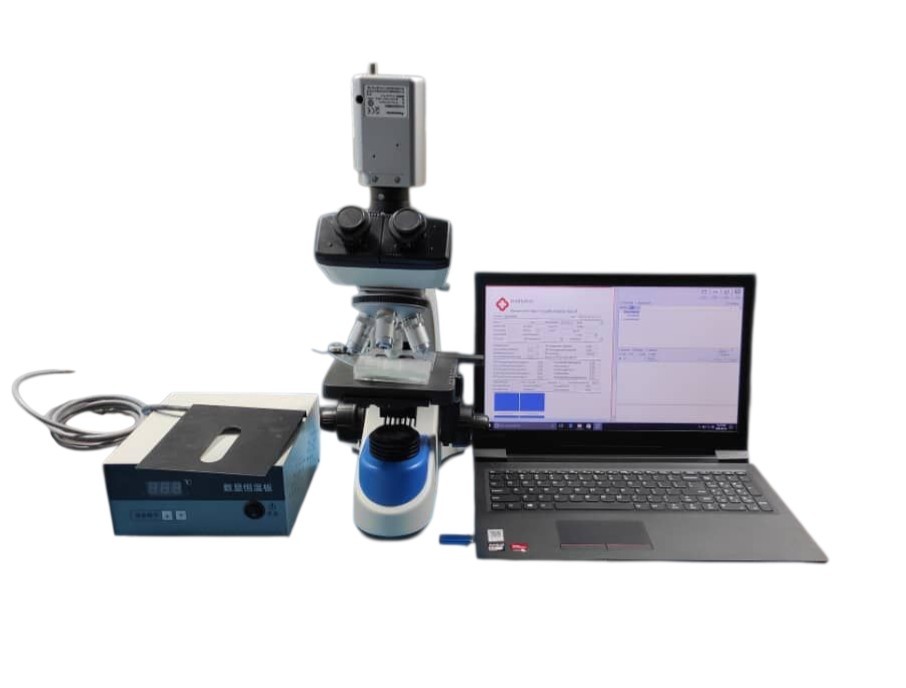 Equine Computer Assisted Sperm Analysis System - Equine CASA System
