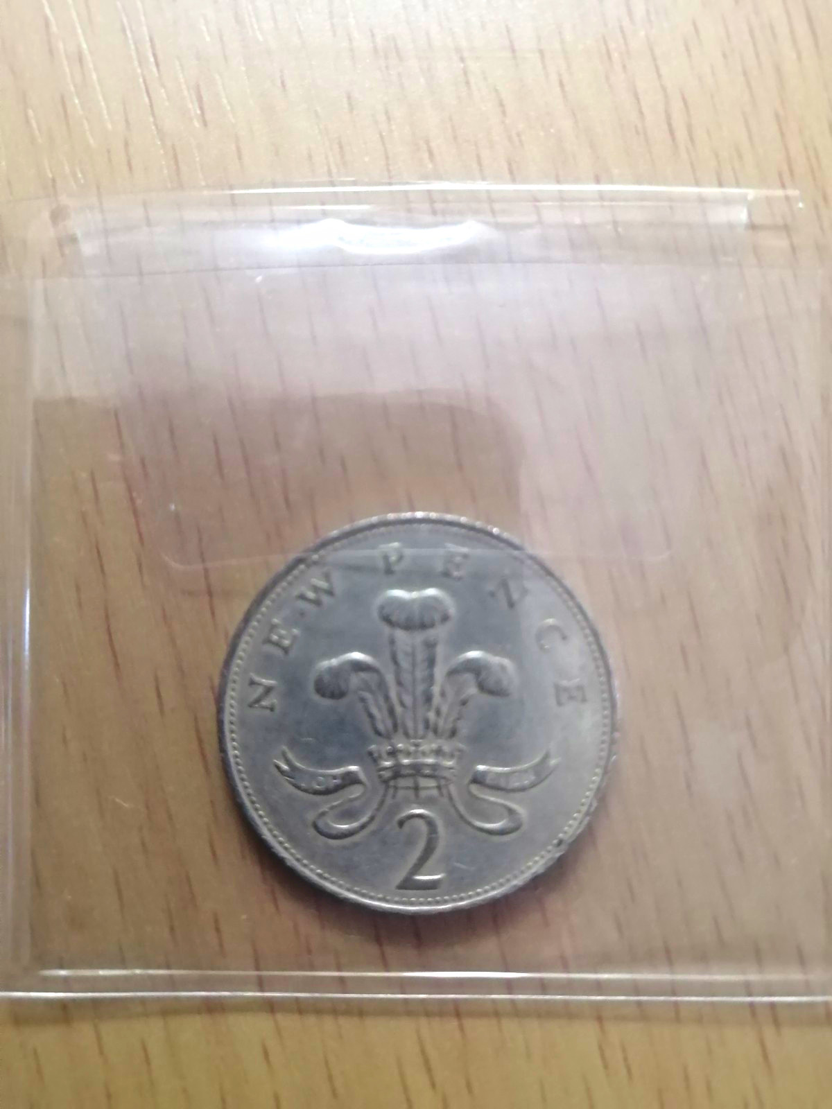 Extremely Rare Silver 1971 UK 2p New Pence Error Coin, First Year of Issue
