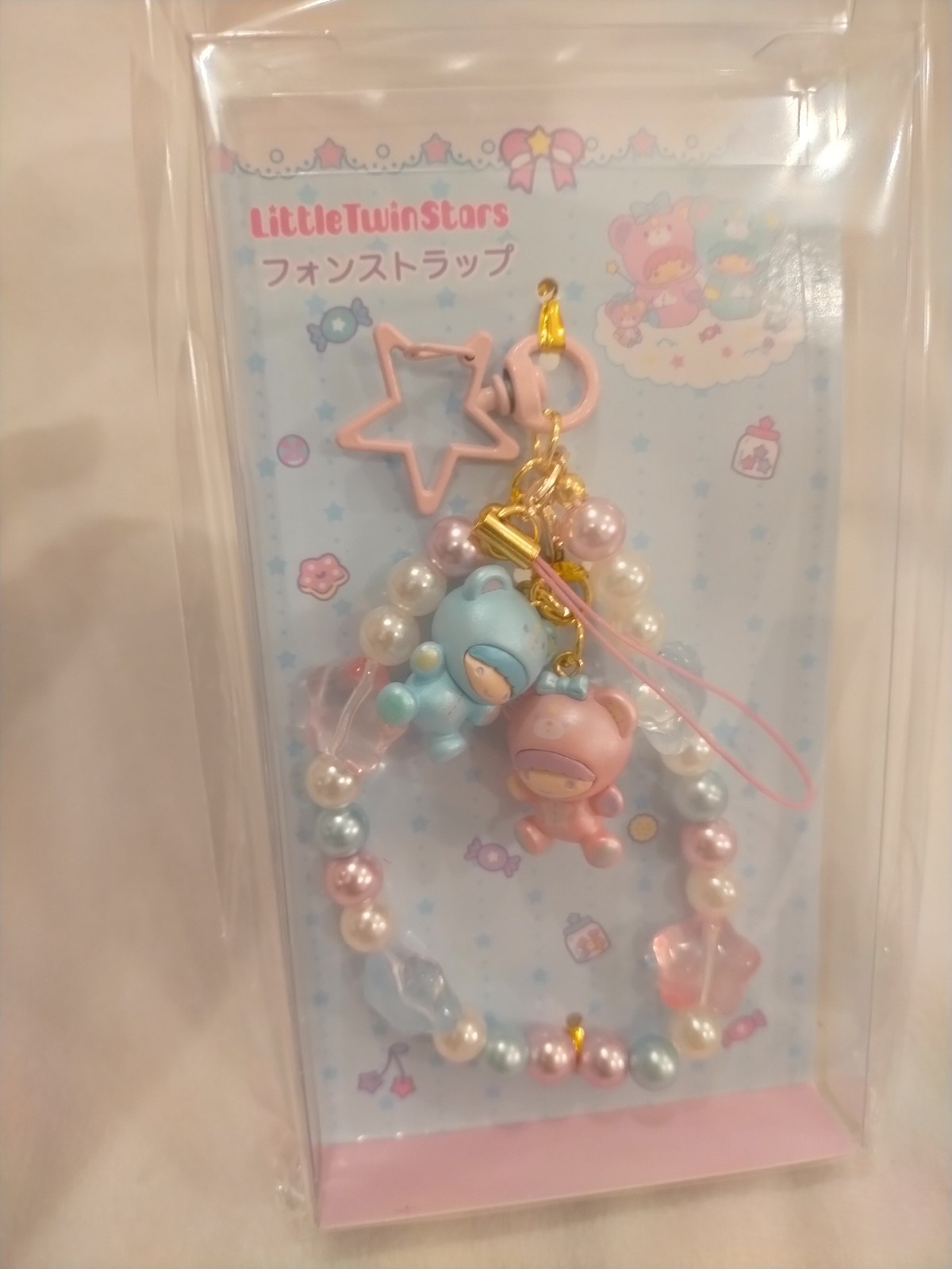 Sanrio Little Twin Stars 2026 bead strap puff Sanrio Little Twin Stars 2026 bead strap puff