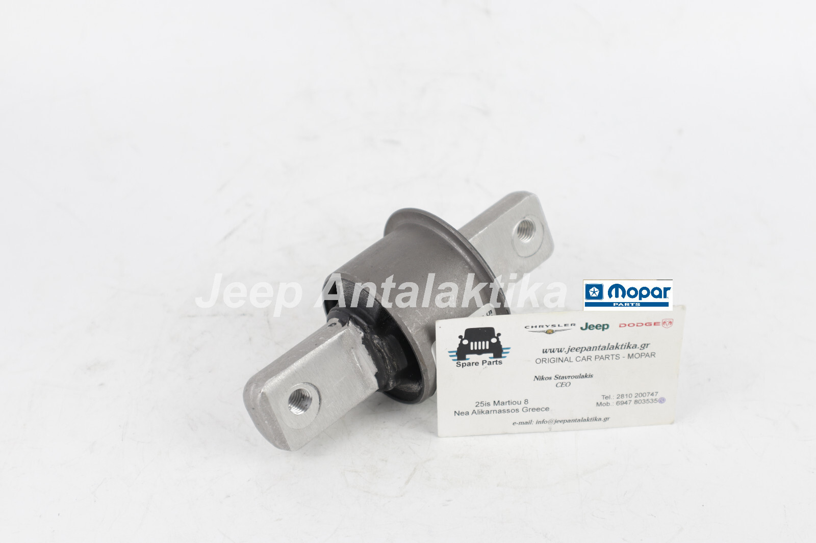 Front Axle Mounting Isolator Jeep Liberty KK 08-12 52125143AC JP Genuine New