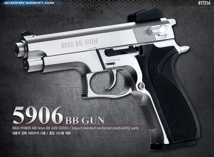 Academy Korea M5906 Full Size Airsoft-Pistol BBGun BB Replica Hand ToyGun Toy Academy Korea M5906 Full Size Airsoft-Pistol BBGun BB Replica Hand ToyGun Toy