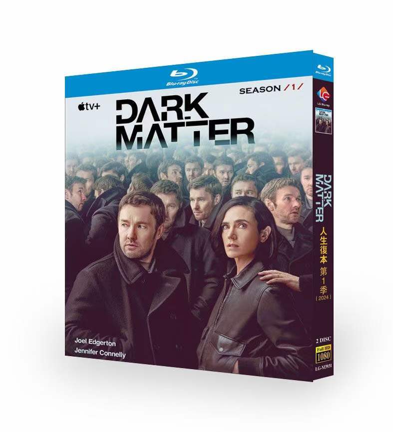 Dark Matter:Season 1 (2024) 2-D