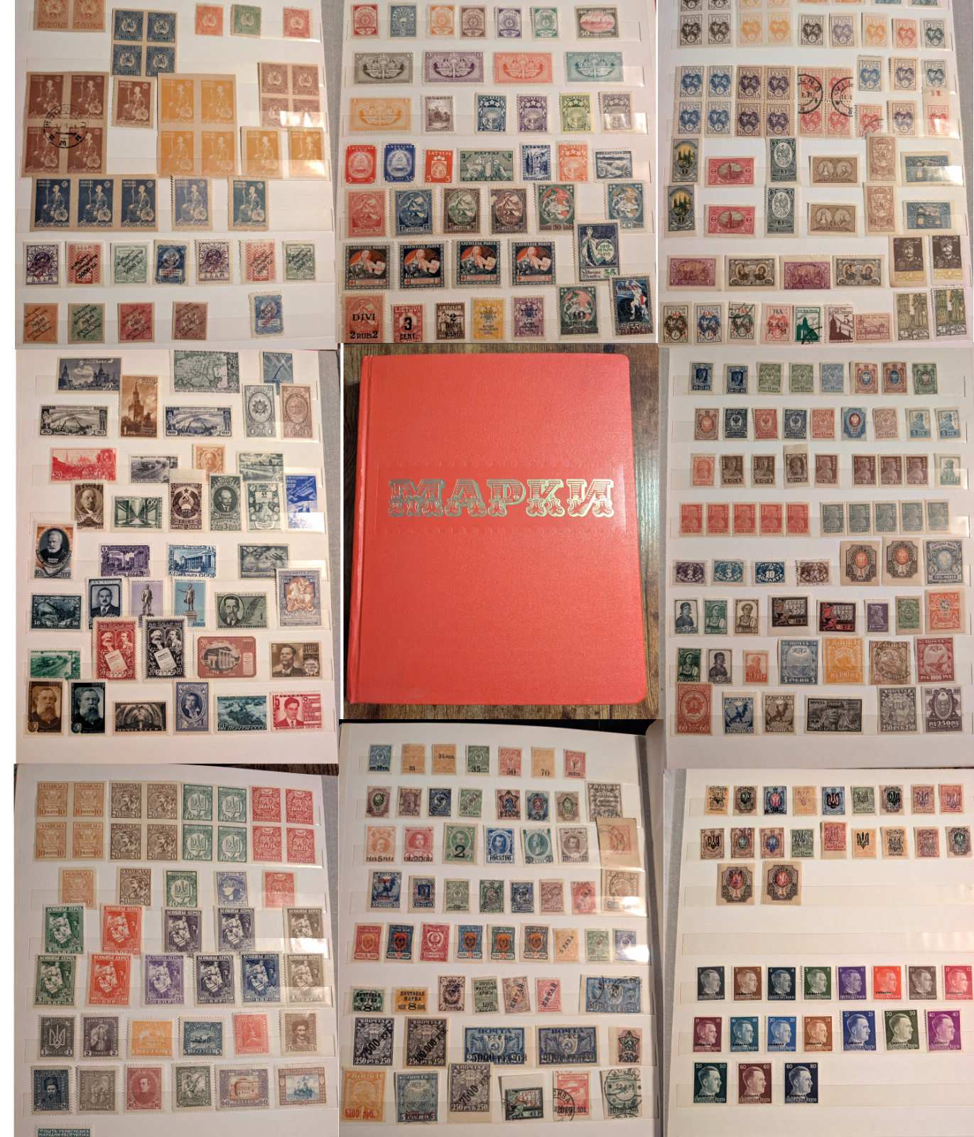 Russia USSR Ukraine Baltics + Republics Stamp Collection 1200+ Mint Overprints
