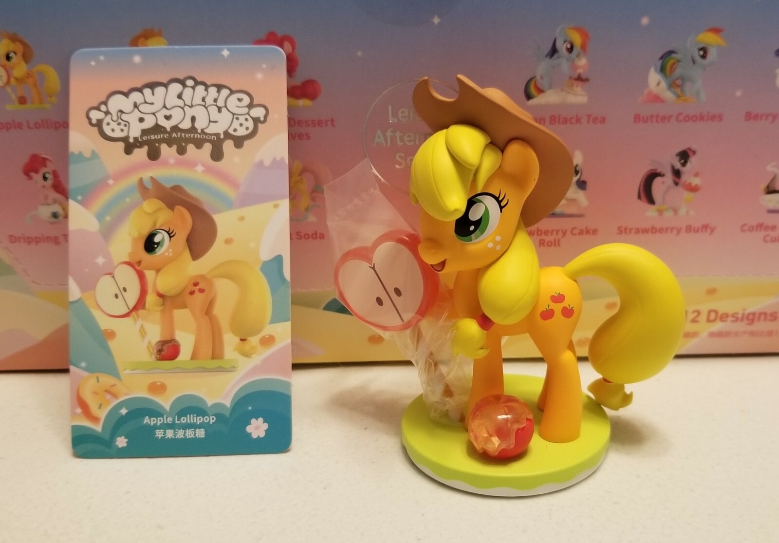 Pop Mart My Little Pony Leisure Afternoon Series Rarity Fluttershy Dash Upick Pop Mart My Little Pony Leisure Afternoon Series Rarity Fluttershy Dash Upick