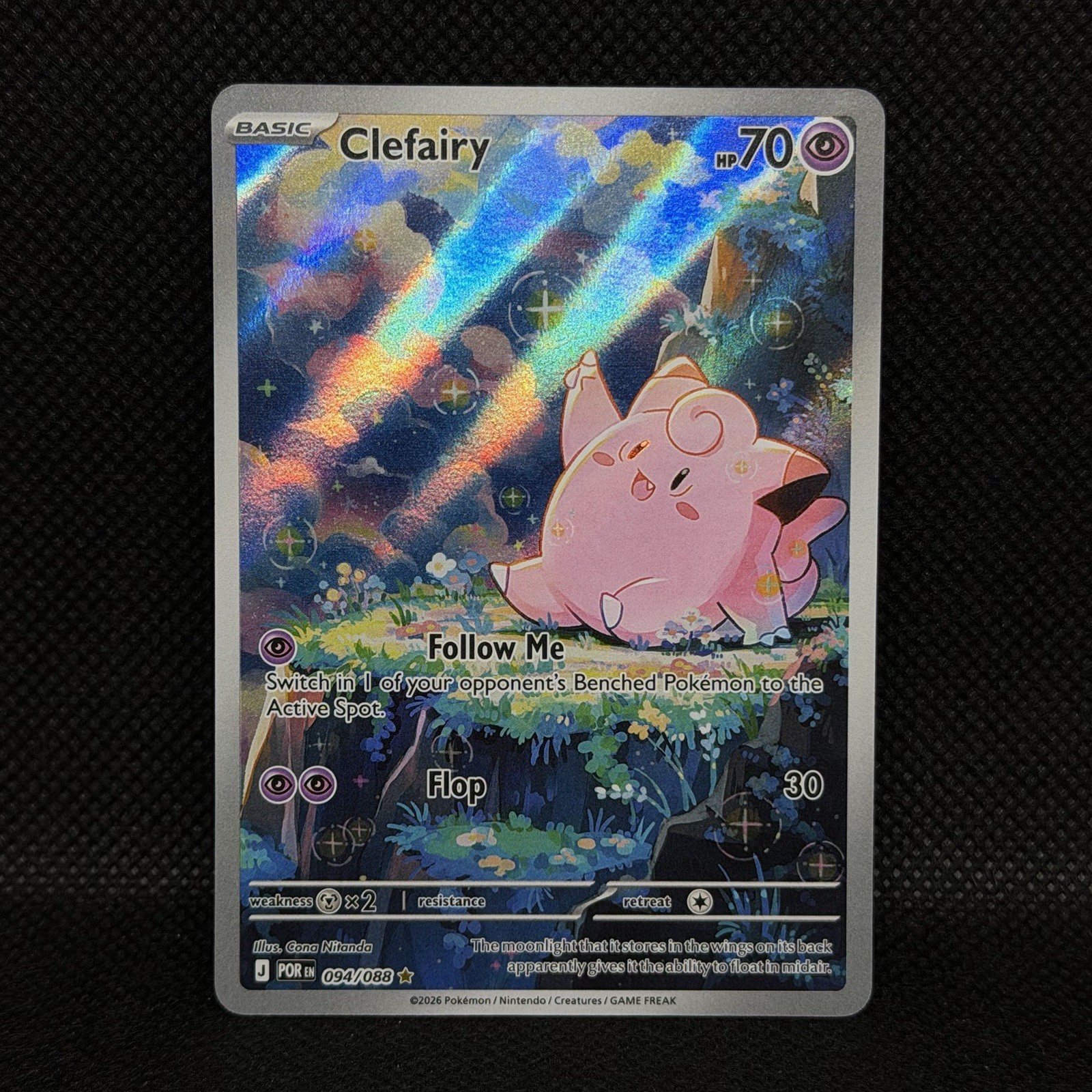 Clefairy 094/088 Pokemon Me03: Perfect Order Illustration Rare Near Mint Clefairy 094/088 Pokemon Me03: Perfect Order Illustration Rare Near Mint