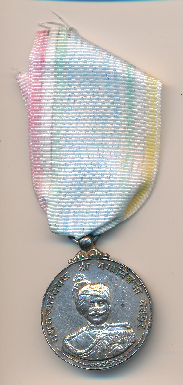 SB1078 INDIA BIKANER Golden Jubilee Medal 1937  RARE with fabricated ribbon