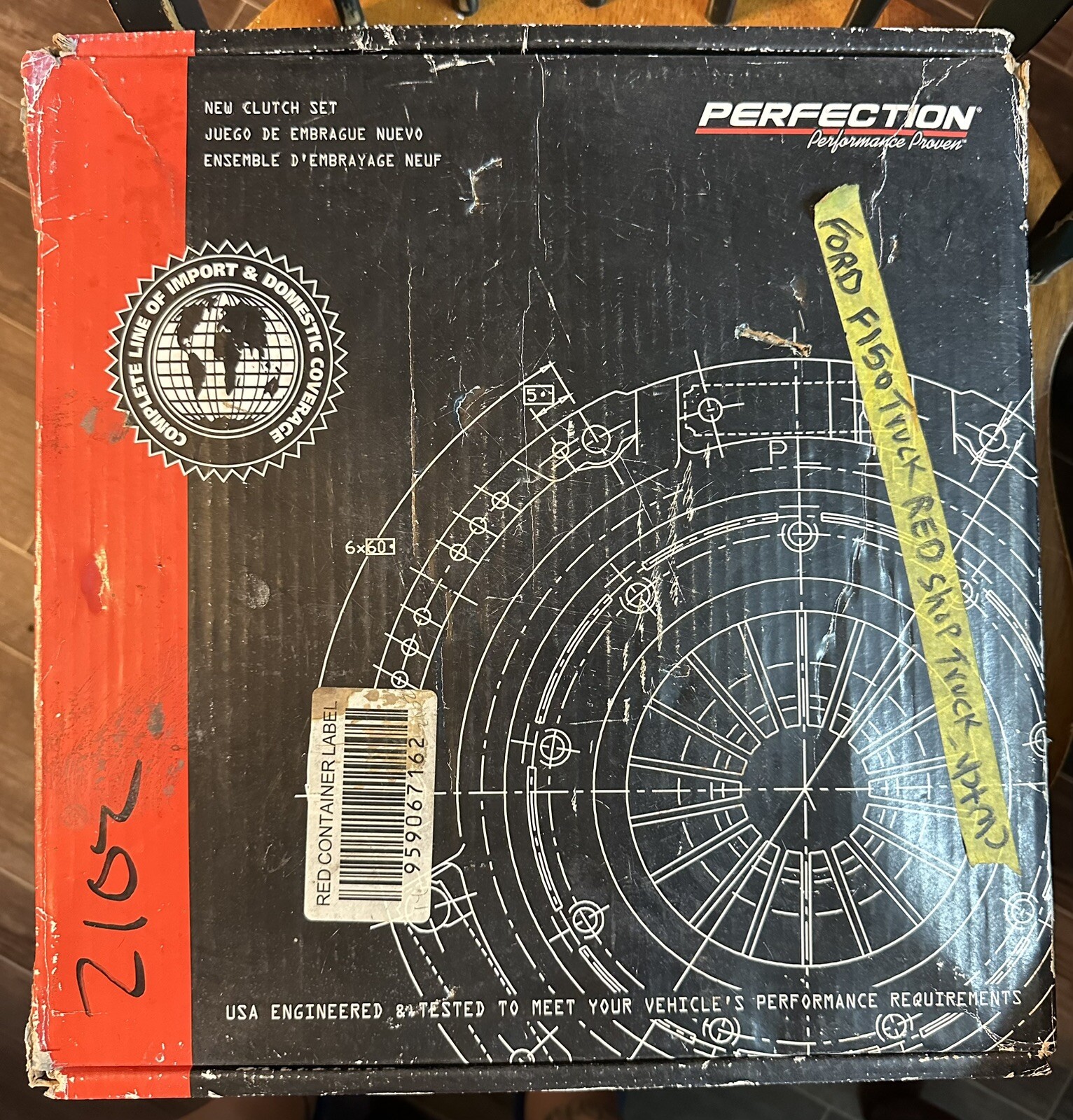 Transmission Clutch Kit- PERFECTION MU50160-1 (NEW IN BOX) Transmission Clutch Kit- PERFECTION MU50160-1 (NEW IN BOX)