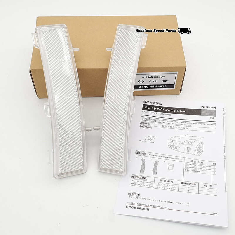 NEW OEM Nissan 350Z Front Clear Side Reflectors Z33 06-08 B61D0-CF50A NEW OEM Nissan 350Z Front Clear Side Reflectors Z33 06-08 B61D0-CF50A