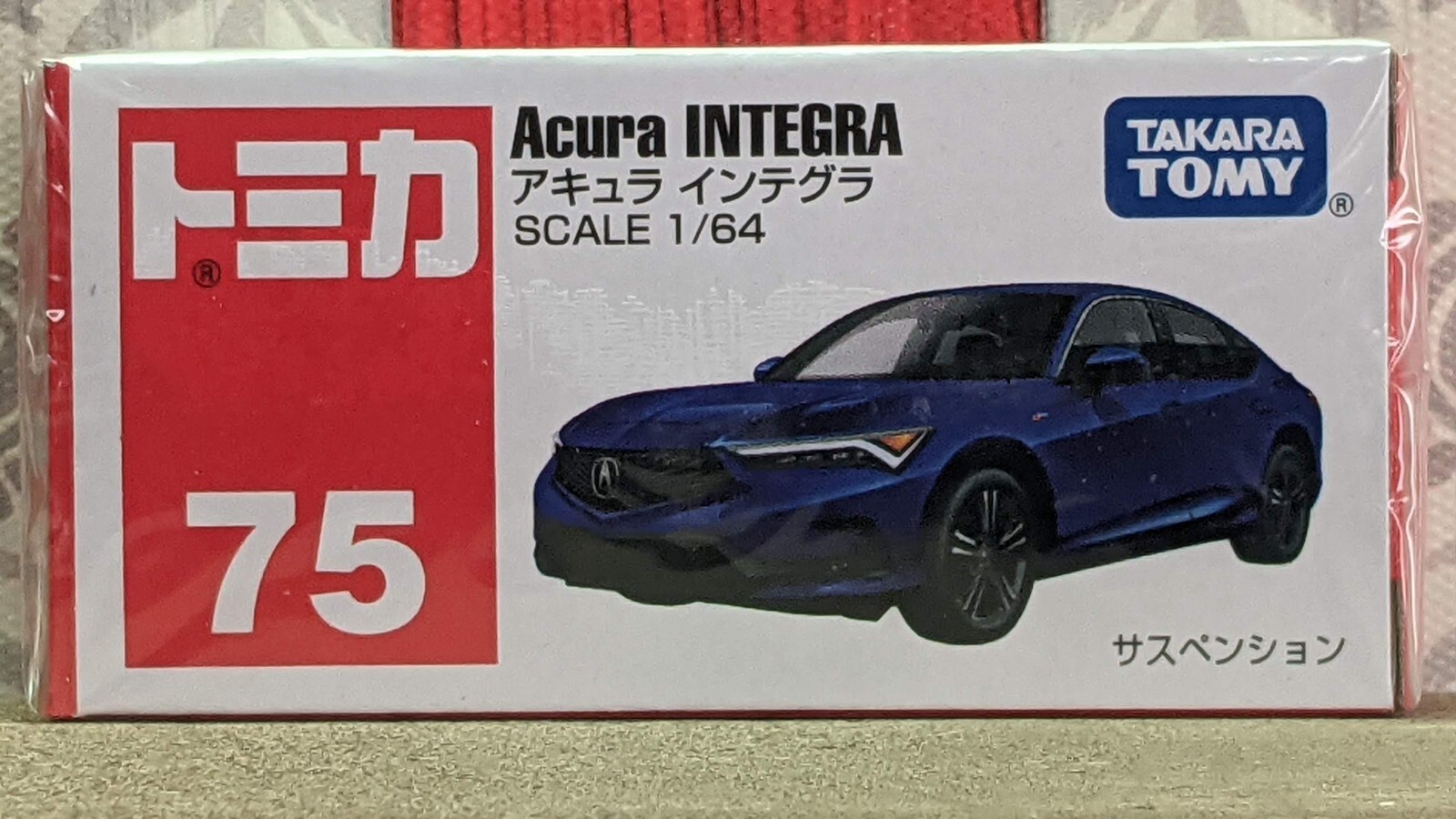 \'24 TOMICA #75 ACURA INTEGRA 1/64 SCALE NEW IN BOX USA STOCK