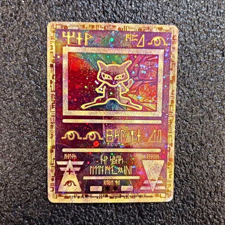 Pokemon TCG Ancient Mew [2000] (DAMAGED)