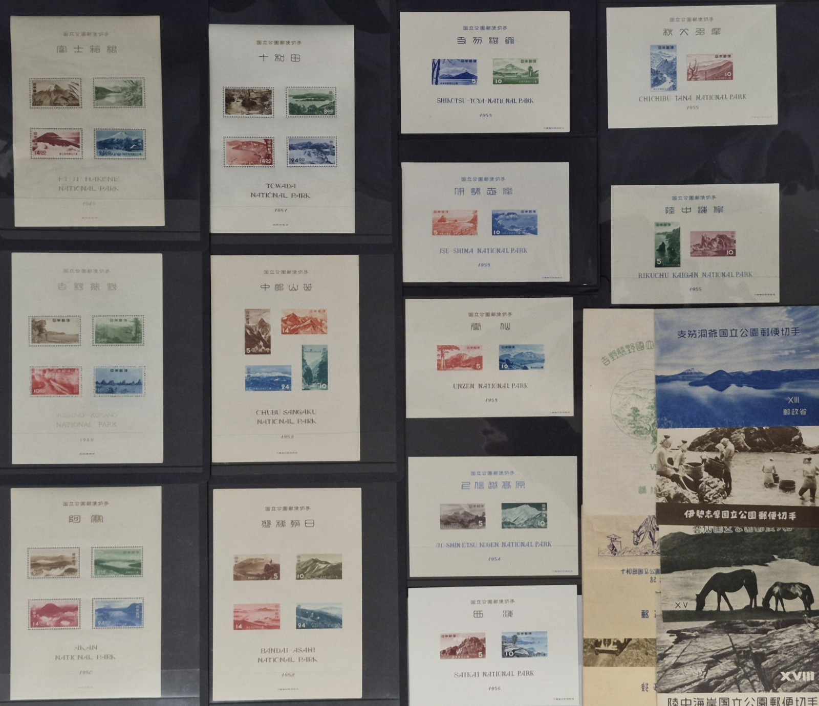 JAPAN STAMPS 1949-1956 NATIONAL PARK x13 SOUVENIR SHEETS RUN x9 FOLDERS MINT