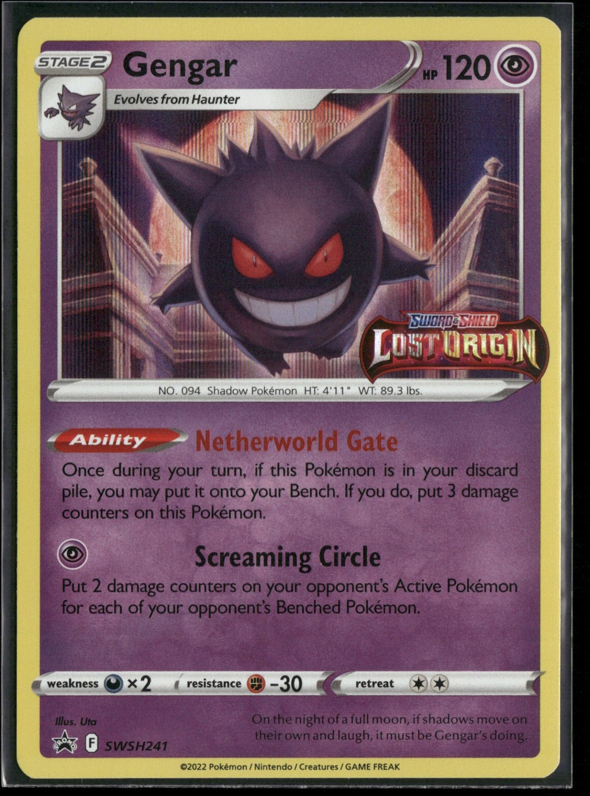 Gengar (Prerelease) SWSH241 P SWSH: Sword & Shield Promo Cards Holo NM Pokemon Gengar (Prerelease) SWSH241 P SWSH: Sword & Shield Promo Cards Holo NM Pokemon