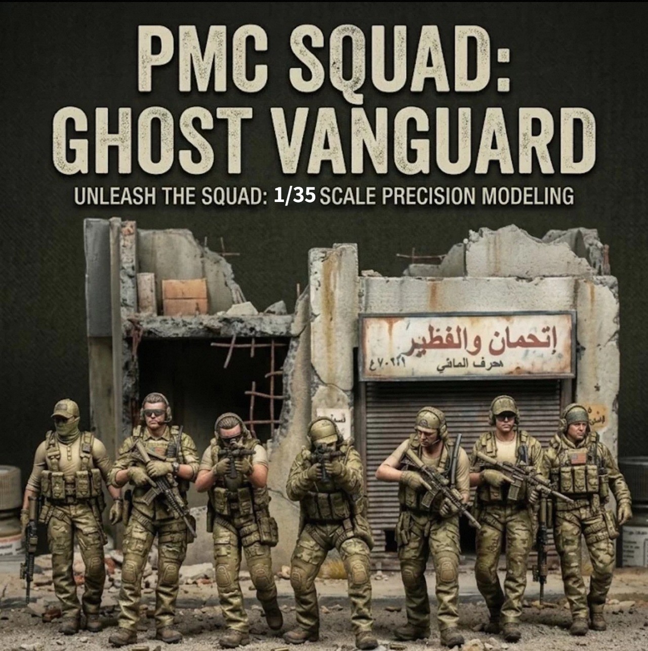 1/35 Scale Resin Figure Ghost Vanguard 7 Figures Unpainted Model Kit Toys