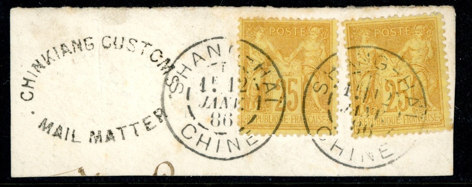 Chinkiang France Offices in China 1883 Treaty Port 25¢ Yellow Scott #99 VFU X77 Chinkiang France Offices in China 1883 Treaty Port 25¢ Yellow Scott #99 VFU X77