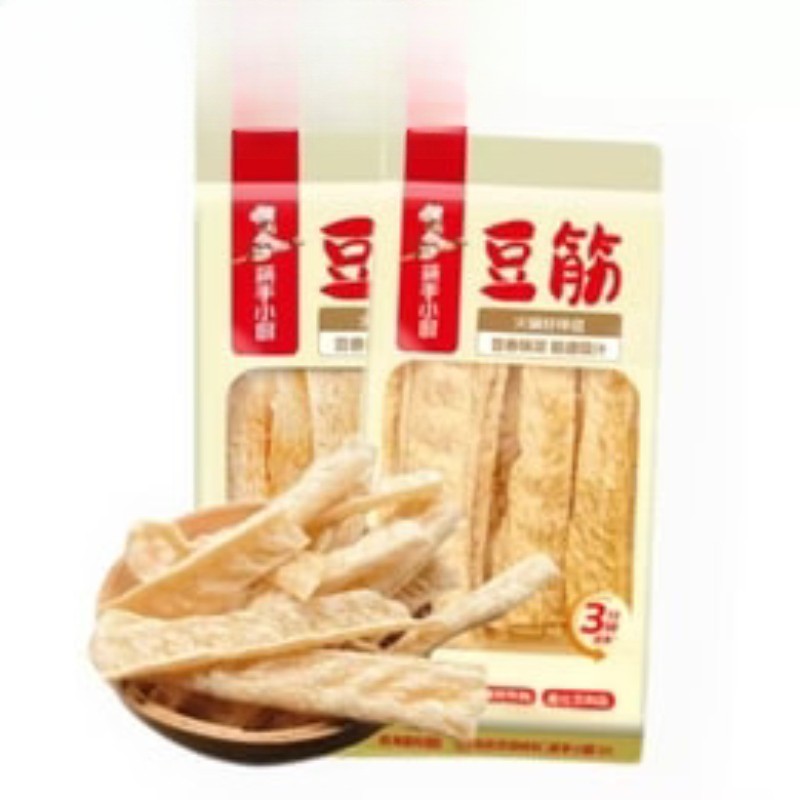 Haidilao Hot Pot Tofu Skin Spicy 60g*2 Bags Haidilao Hot Pot Tofu Skin Spicy 60g*2 Bags