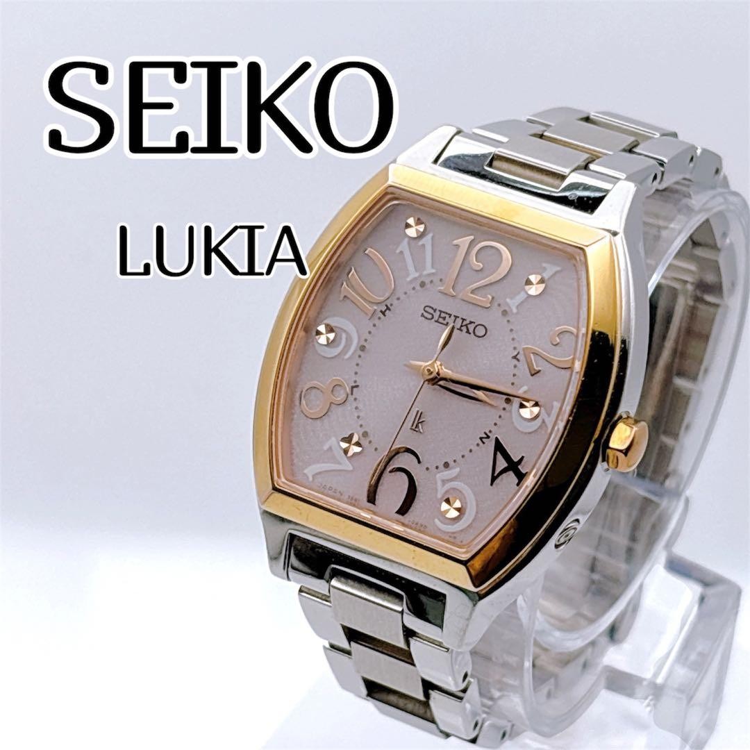 Excellent SEIKO Seiko Lukia 1B32-0AF0 Radio-Controlled Solar Pink