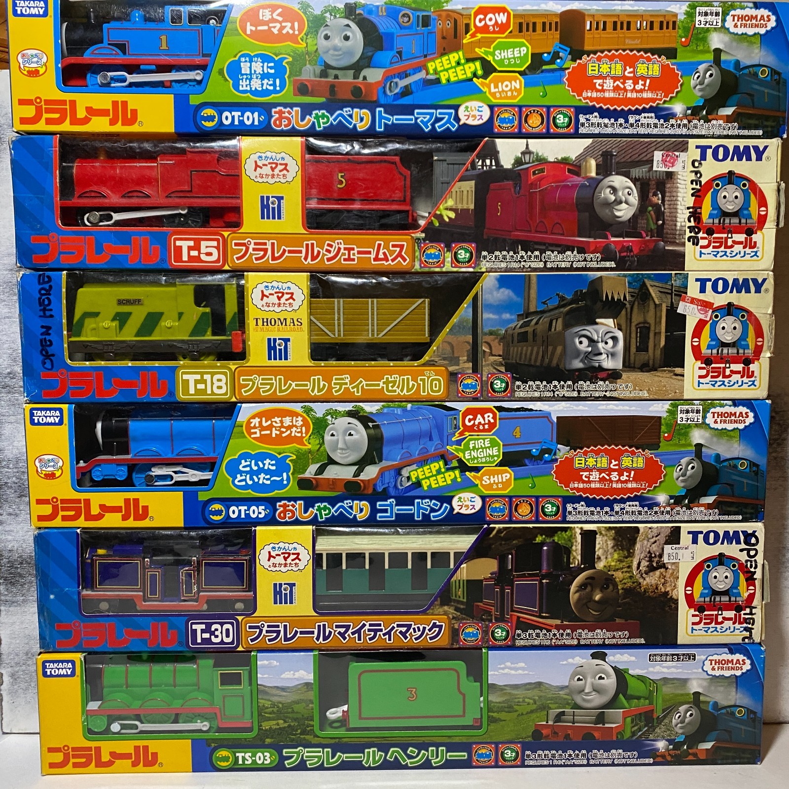 Takara TOMY Plarail Thomas & Friends Train Lot 6 Japanese Boxed US Seller -WORKS Takara TOMY Plarail Thomas & Friends Train Lot 6 Japanese Boxed US Seller -WORKS
