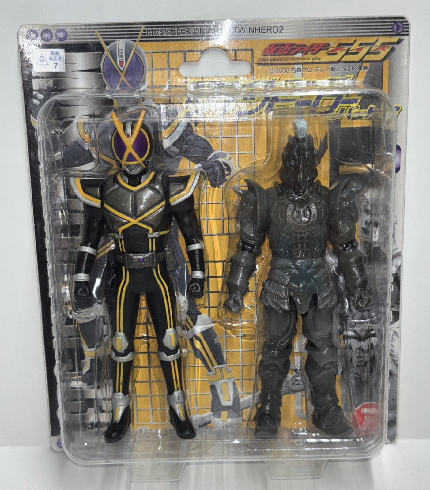 Kamen Rider Twin Hero Fiaz 555 Kaixa & Horse Orphnoch Soft Vinyl Figures Popy Kamen Rider Twin Hero Fiaz 555 Kaixa & Horse Orphnoch Soft Vinyl Figures Popy