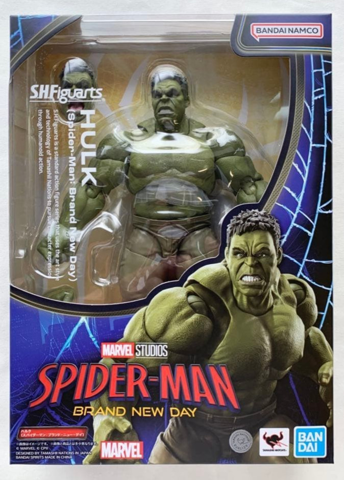 S.H.Figuarts Hulk Spider-Man Brand New Day Action Figure Bandai