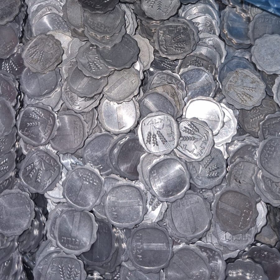 Lot 2,000 Coins Israel One 1 Agora Scalloped Coin Agorot Aluminum Barley Hebrew Lot 2,000 Coins Israel One 1 Agora Scalloped Coin Agorot Aluminum Barley Hebrew