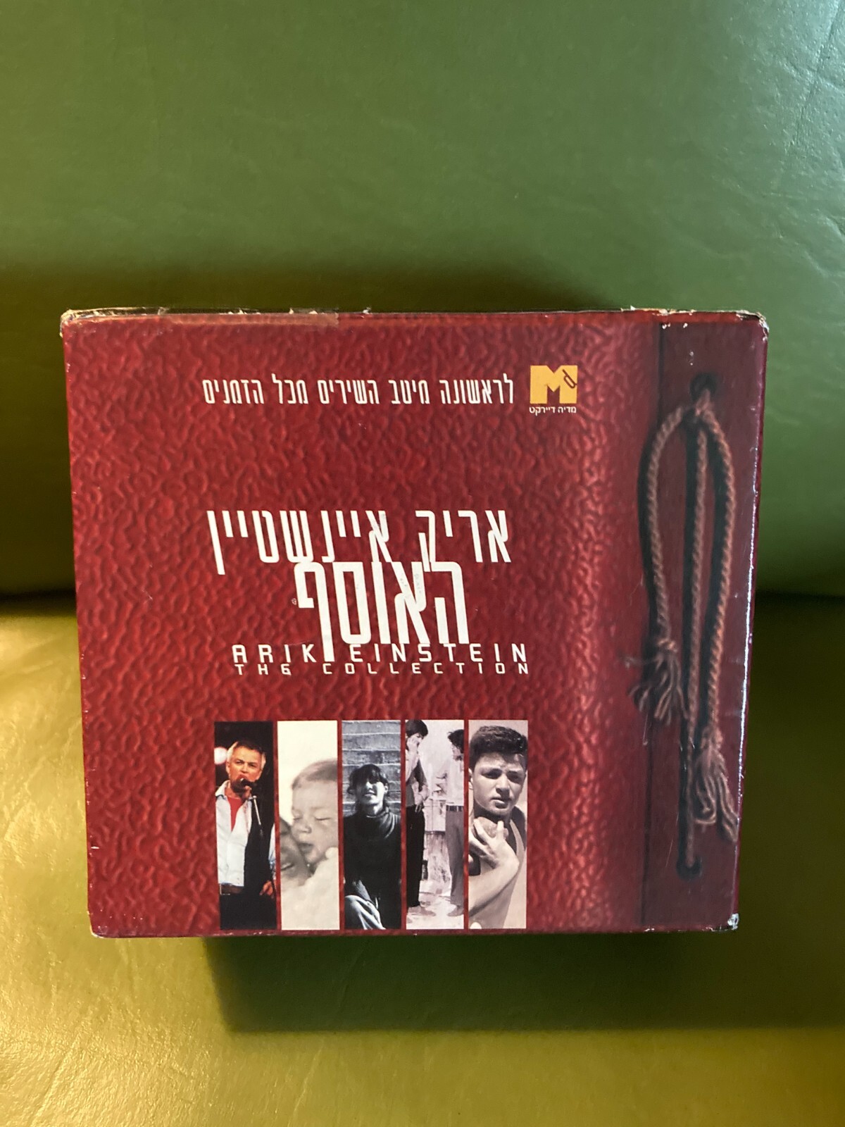 אריק איינשטיין - Arik Einstein - האוסף The Collection RARE Israel 5xCD Box VG+ אריק איינשטיין - Arik Einstein - האוסף The Collection RARE Israel 5xCD Box VG+