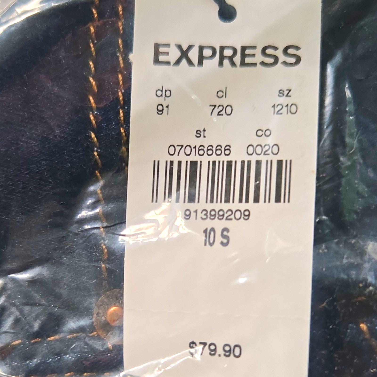 Express Women’s Skinny Mid Rise STRETCH  Denim Jeans Blue  Size 10S NWT