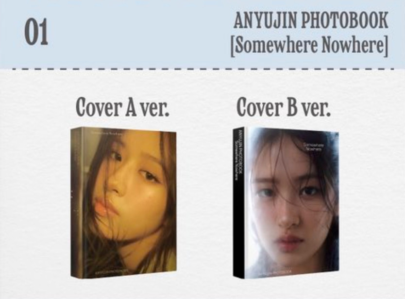[OFFLINE] IVE An-Young ANYUJIN x JANGWONYOUNG Media Exhibition OFFICIAL MERCH